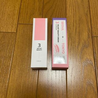 お買い得！ナンバーズイン　3番　VELVET BEAUTY CREAM 50ml(化粧下地)