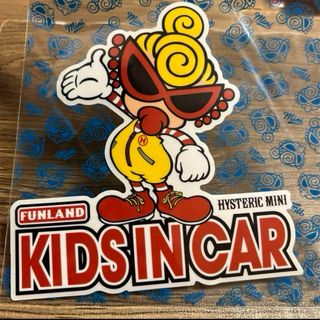 ヒステリックミニ(HYSTERIC MINI)のヒステリックミニ　キッズインカー(車外アクセサリ)