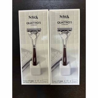 シック(Schick)のシック　schick クワトロ5  スタンド・替刃・ケース付き2個セット(メンズシェーバー)