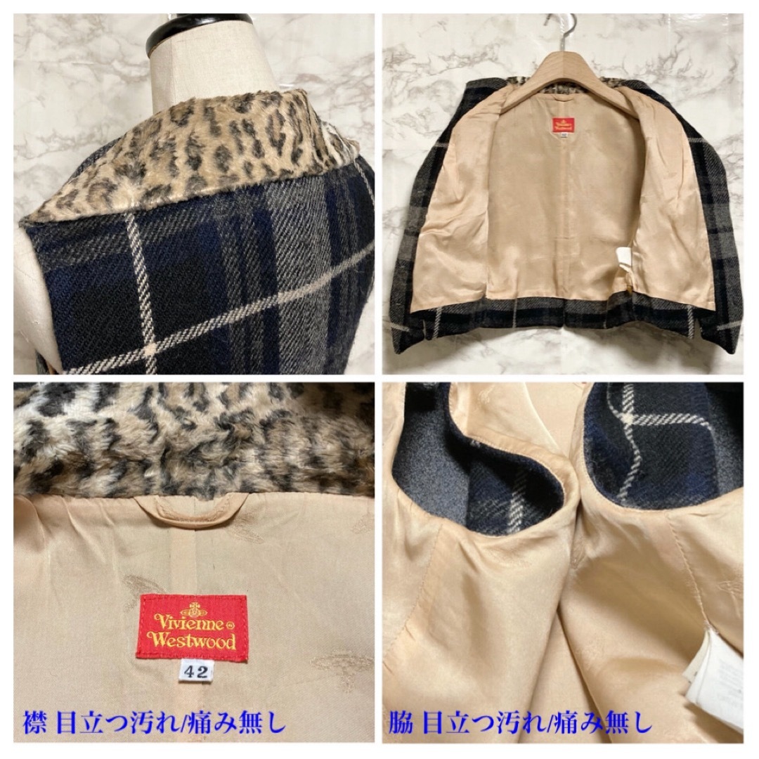 Vivienne Westwood - 【極美品 94AW】Vivienne Westwood Vivienne Westwood - 【極美品 94AW】Vivienne Westwood
