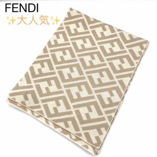 フェンディ(FENDI)の✨大人気✨　FENDI イタリア製マフラー　ズッカ柄　ウール100%マフラー(マフラー/ショール)