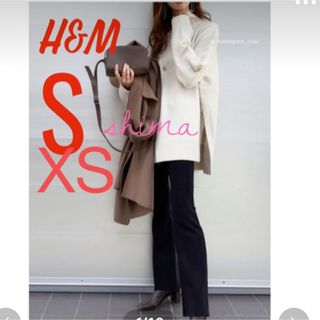 エイチアンドエム(H&M)のH&M オーバーサイズハイネックセーター　mau ZARA moussyPLST(ニット/セーター)