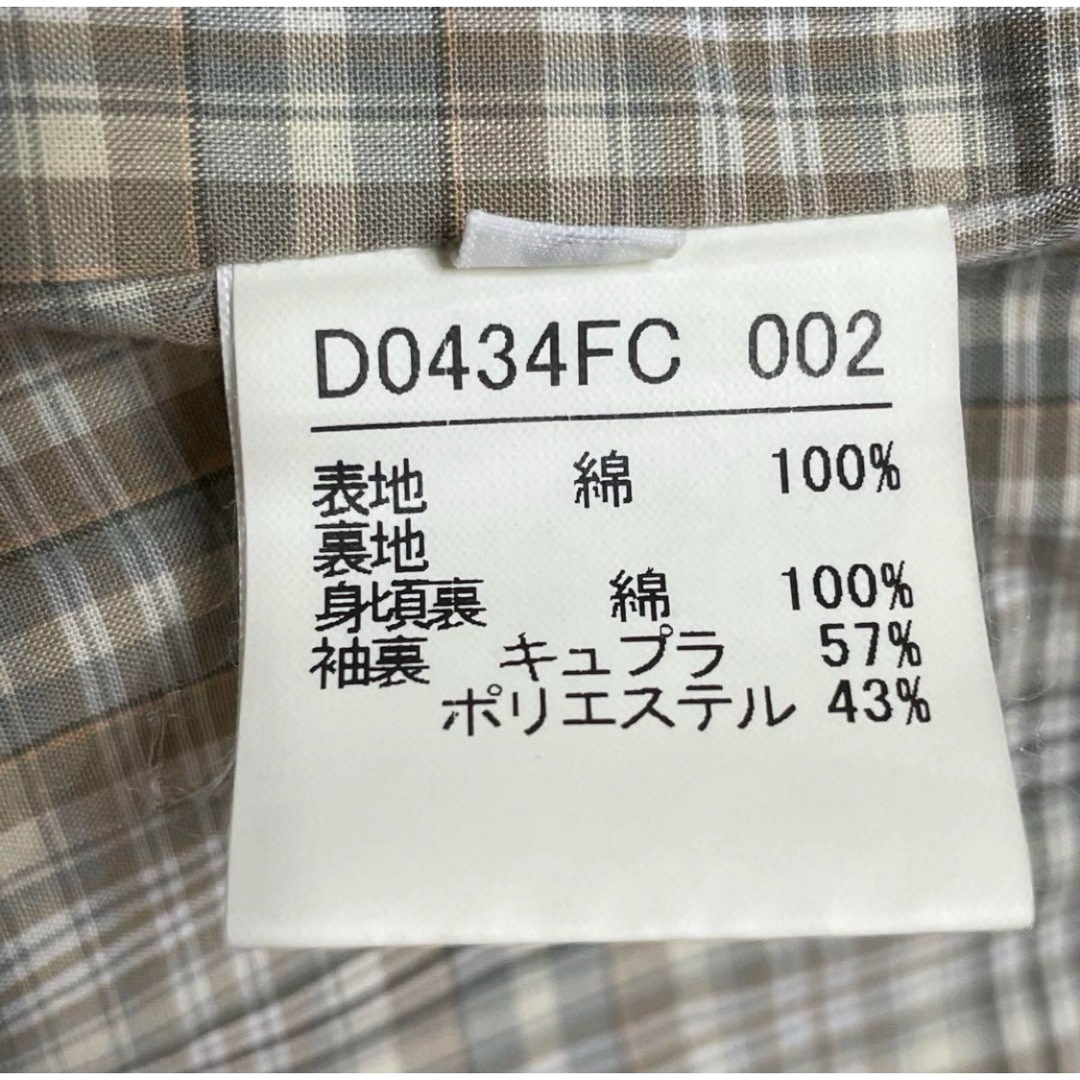 Papas トレンチコート　ライナー付き　腰ベルト　カジキマグロ刺繍　XL相当 メンズのジャケット/アウター(トレンチコート)の商品写真
