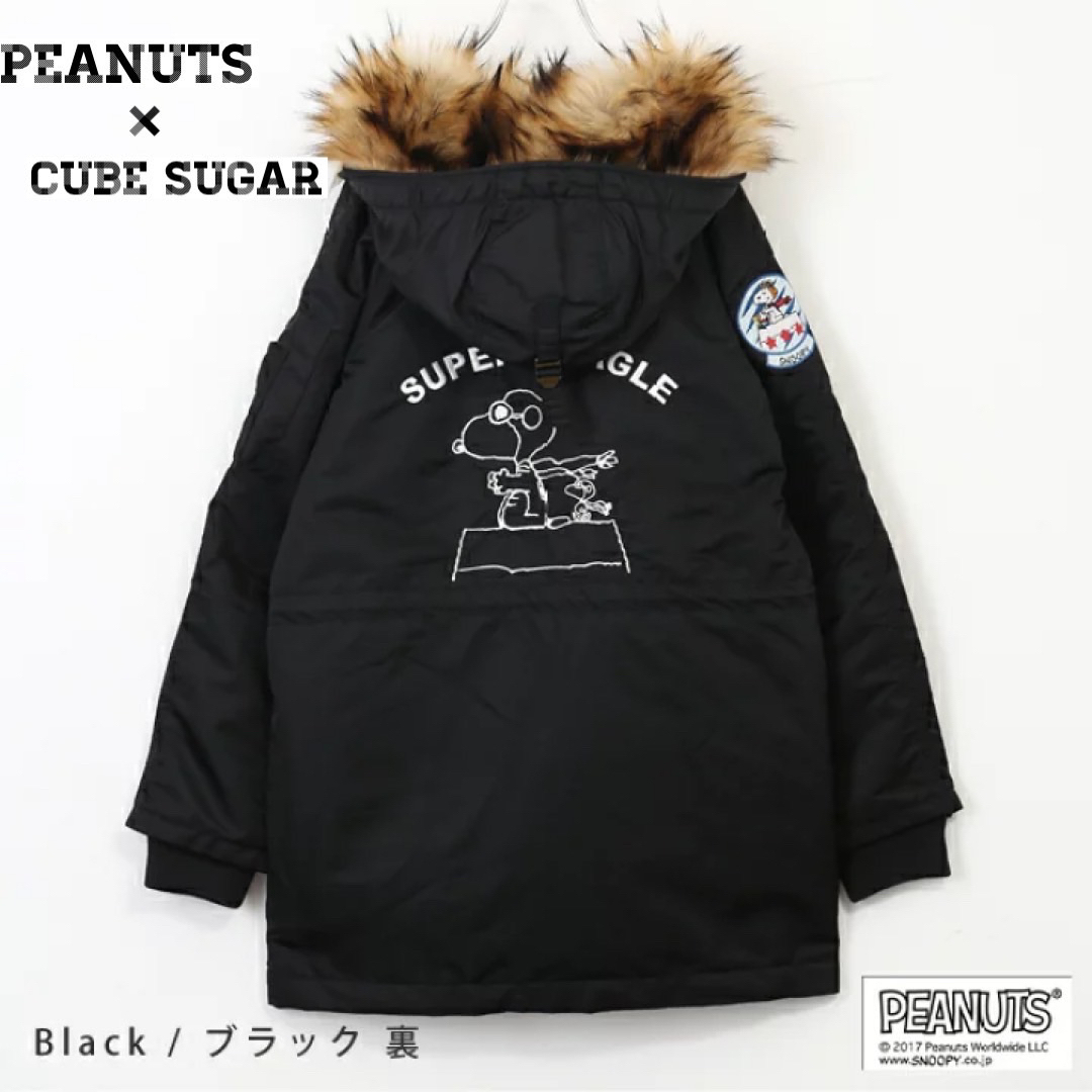 【美品♡】PEANUTS×CUBE SUGAR N3-B スヌーピーモッズコートのサムネイル