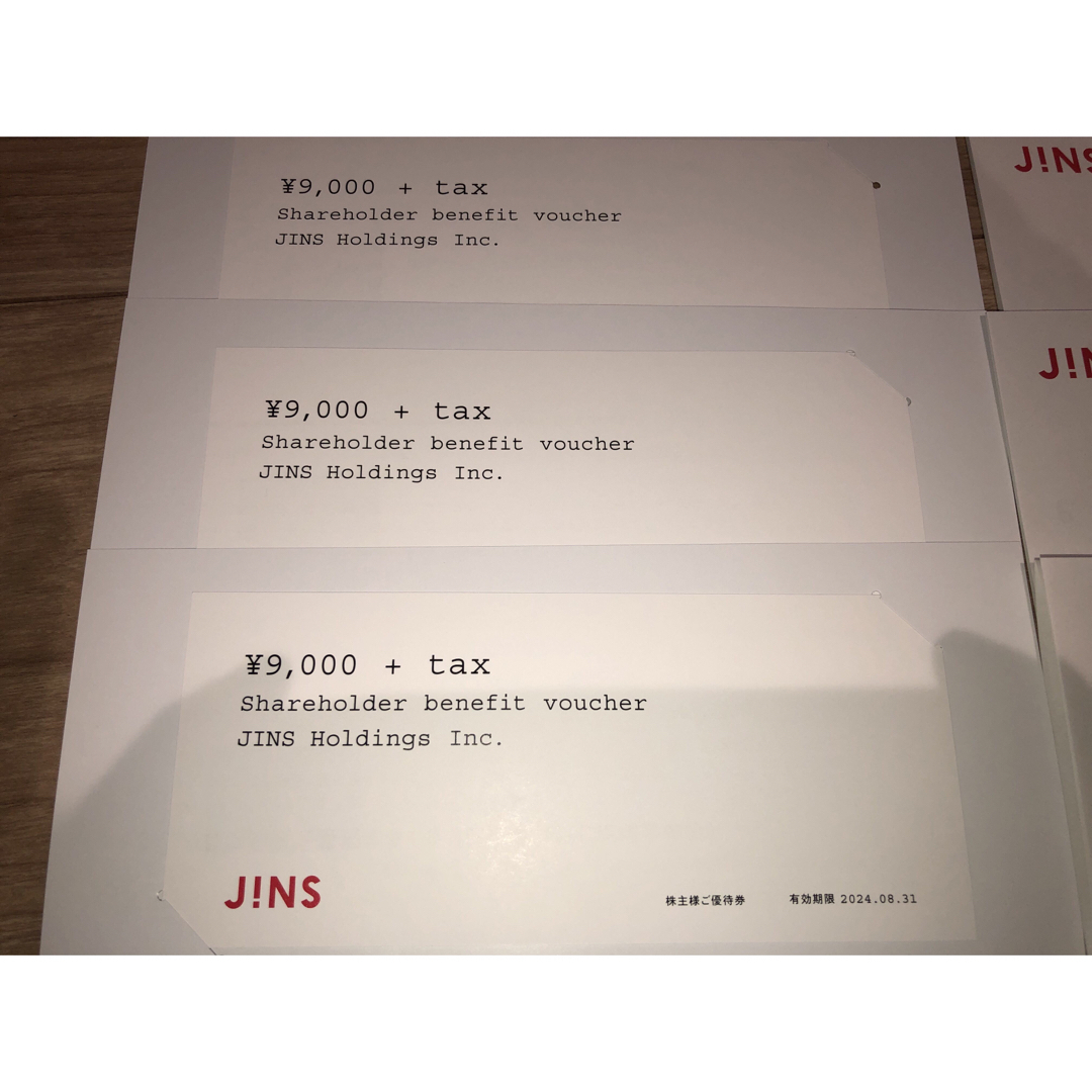 JINS  株主優待　3セット　ジンズ2024年8月31日まで