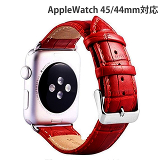 Apple Watch 44/45mm 交換 バンド アップルウォッチ ベルト(腕時計)