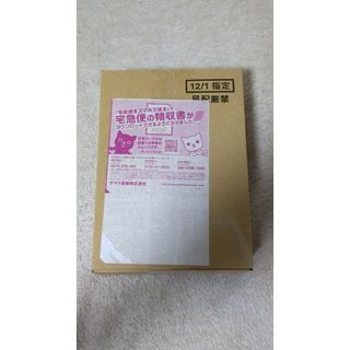 ポケモン - ポケモンカード ロストアビス シュリンク付き 1BOXの通販