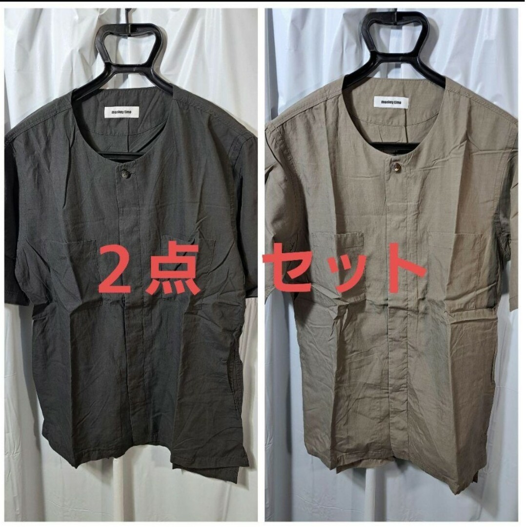 MONKEY TIME（UNITED ARROWS）(モンキータイム)の未使用　２点セット　モンキータイム　ノーカラーシャツ　ポケット　比翼 メンズのトップス(シャツ)の商品写真