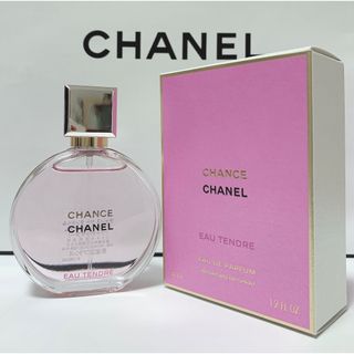 シャネル(CHANEL)の【シャネル】⭐️チャンス オー タンドゥル オードゥ パルファム  35ml(香水(女性用))