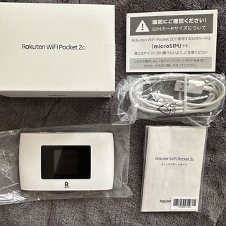 ラクテン(Rakuten)の楽天モバイル Rakuten WiFi Pocket 2c ルーター ポケット(PC周辺機器)