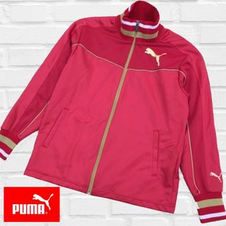 プーマ(PUMA)のPUMA プーマ　ジャージ　トラックジャケット　希少(ジャージ)