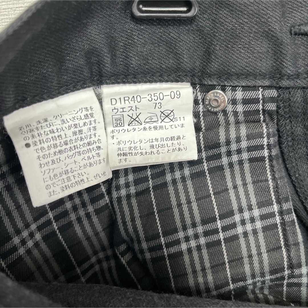 BURBERRY BLACK LABEL(バーバリーブラックレーベル)のバーバリー　黒パンツ　スキニー メンズのパンツ(デニム/ジーンズ)の商品写真