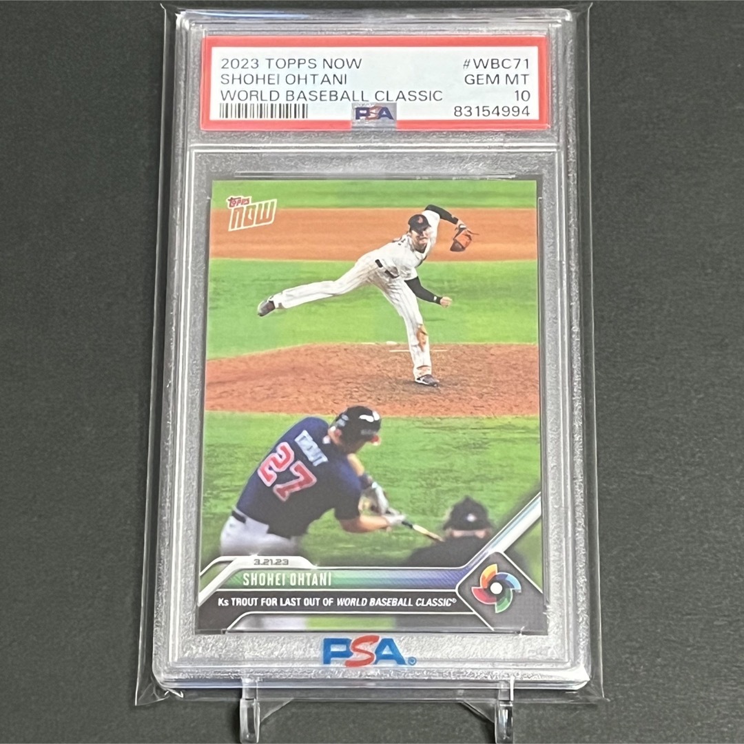 値引きする PSA10大谷翔平 WBC優勝奪三振シーン Topps now WBC71 trout