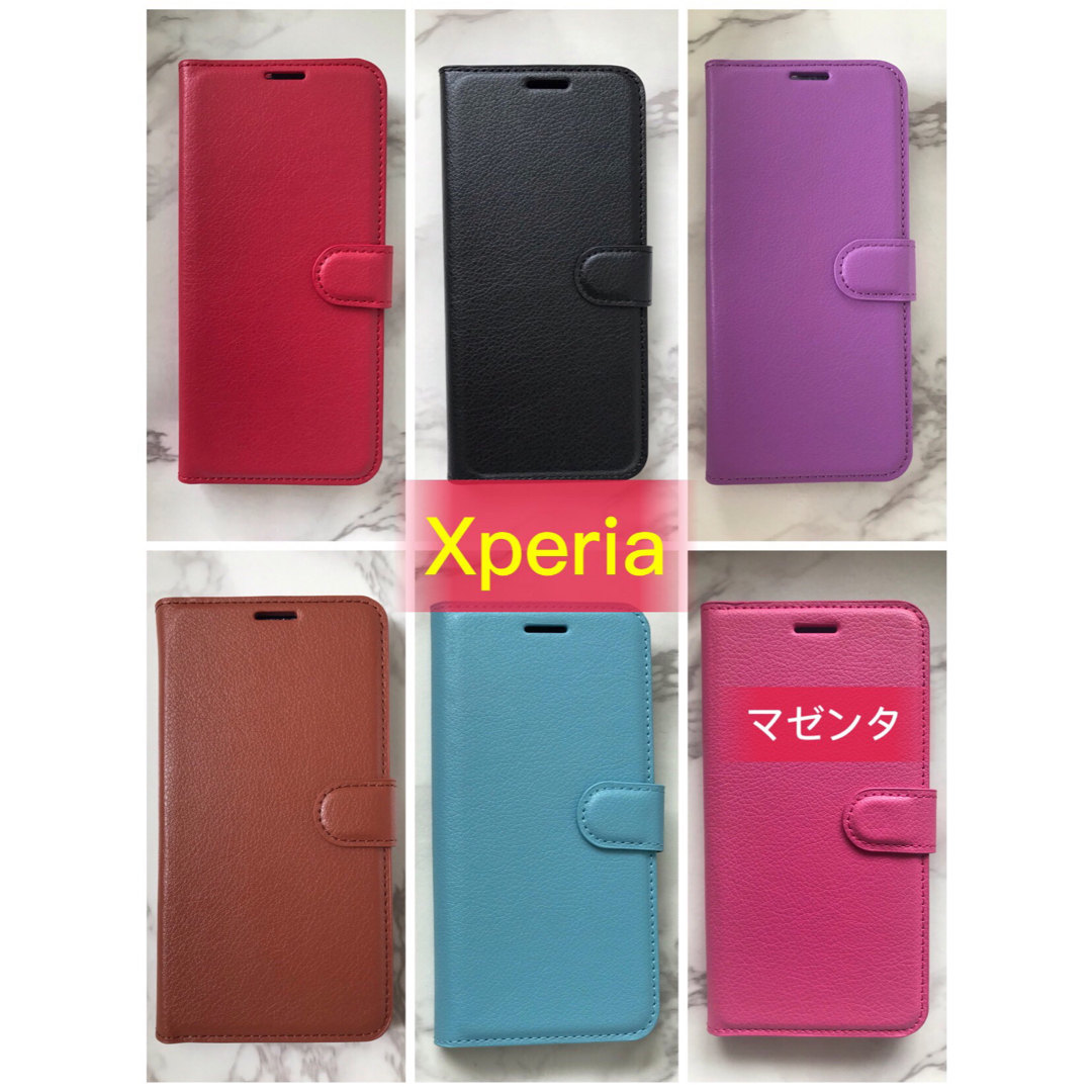 Xperia(エクスペリア)の★ Xperia 1のレッド　赤　シンプルレザー 手帳型ケース スマホ/家電/カメラのスマホアクセサリー(Androidケース)の商品写真