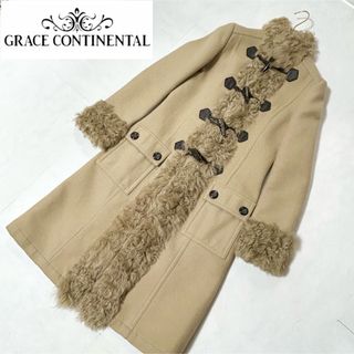 グレースコンチネンタル(GRACE CONTINENTAL)の美品 グレースコンチネンタル ラムファー ダッフル ロングコート 36(ロングコート)