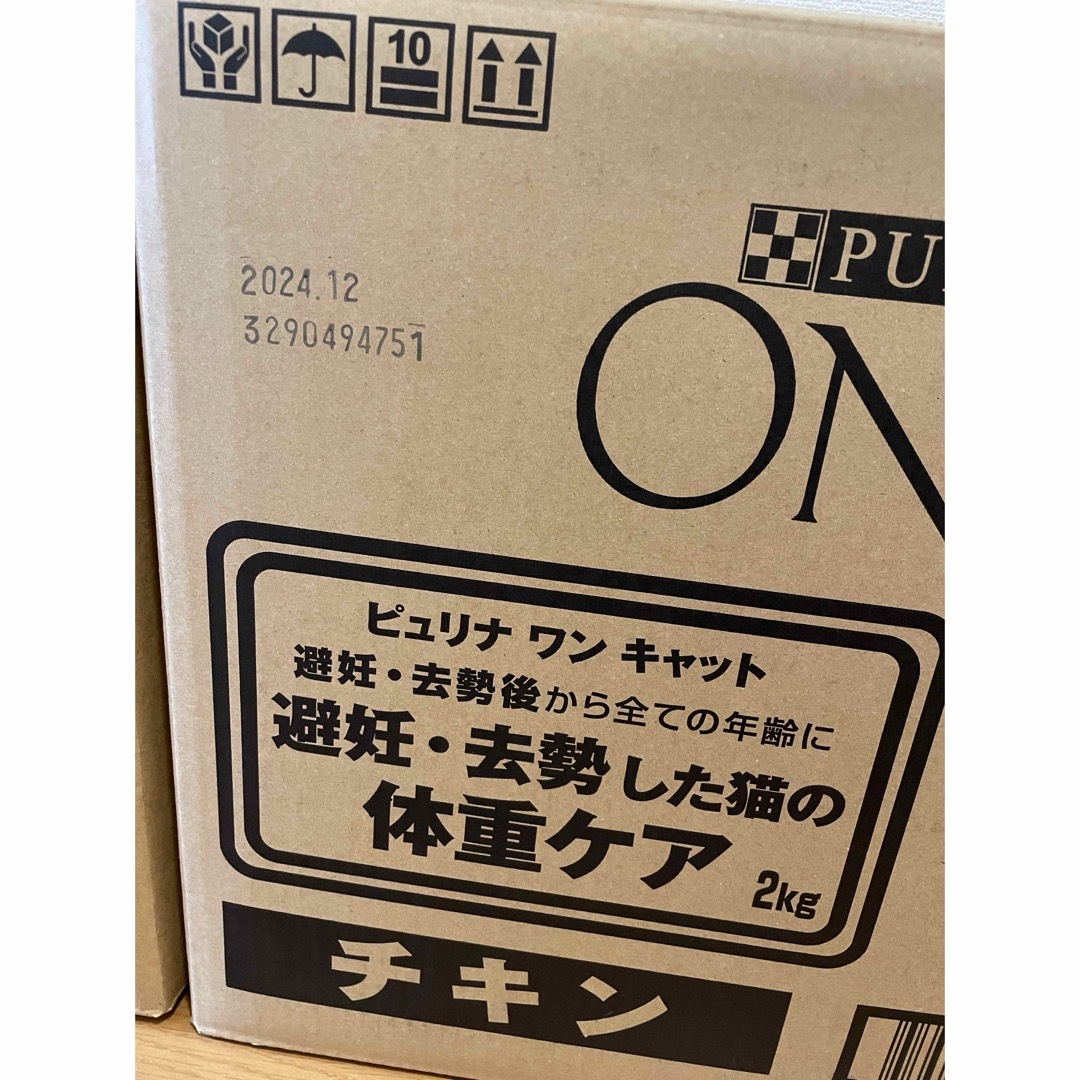 Nestle(ネスレ)のピュリナワン 避妊・去勢した猫用 チキン その他のペット用品(ペットフード)の商品写真