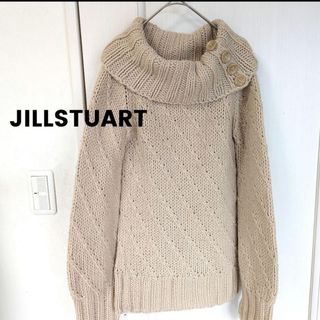 ジルスチュアート(JILLSTUART)の【SALE】【ジルスチュアート】JILLSTUART ニット セーター ざっくり(ニット/セーター)