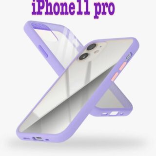 スマホケース iphone SE11 Pro campino カンピーノ(iPhoneケース)