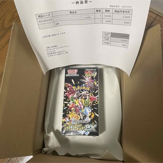 ポケモン(ポケモン)のポケモンカードゲーム　シャイニートレジャーex(Box/デッキ/パック)