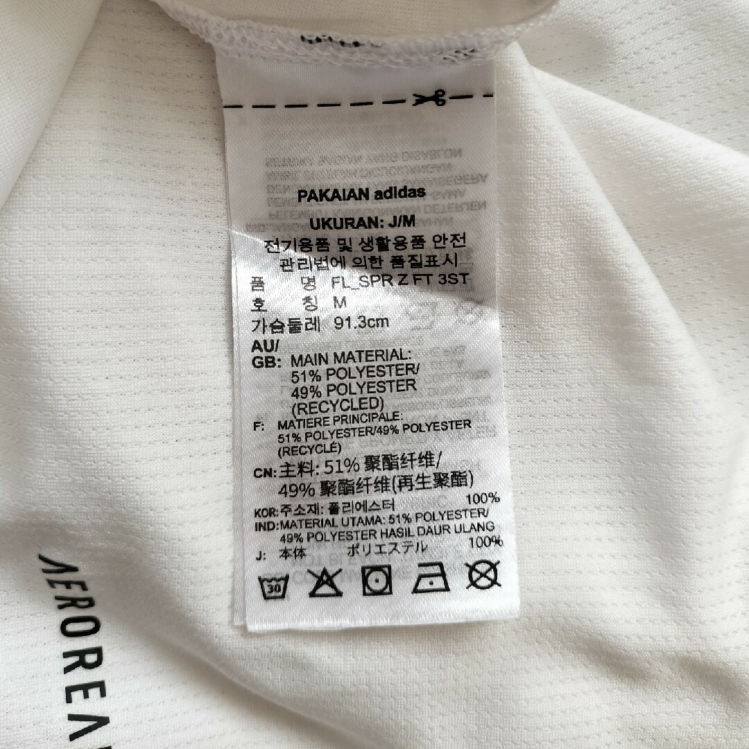 ワンポイント半袖Tシャツ　白　adidas　アディダス メンズのトップス(Tシャツ/カットソー(半袖/袖なし))の商品写真