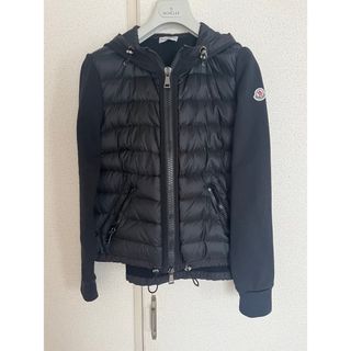 モンクレール(MONCLER)のモンクレール　マグリア　パーカー　美品(ダウンジャケット)