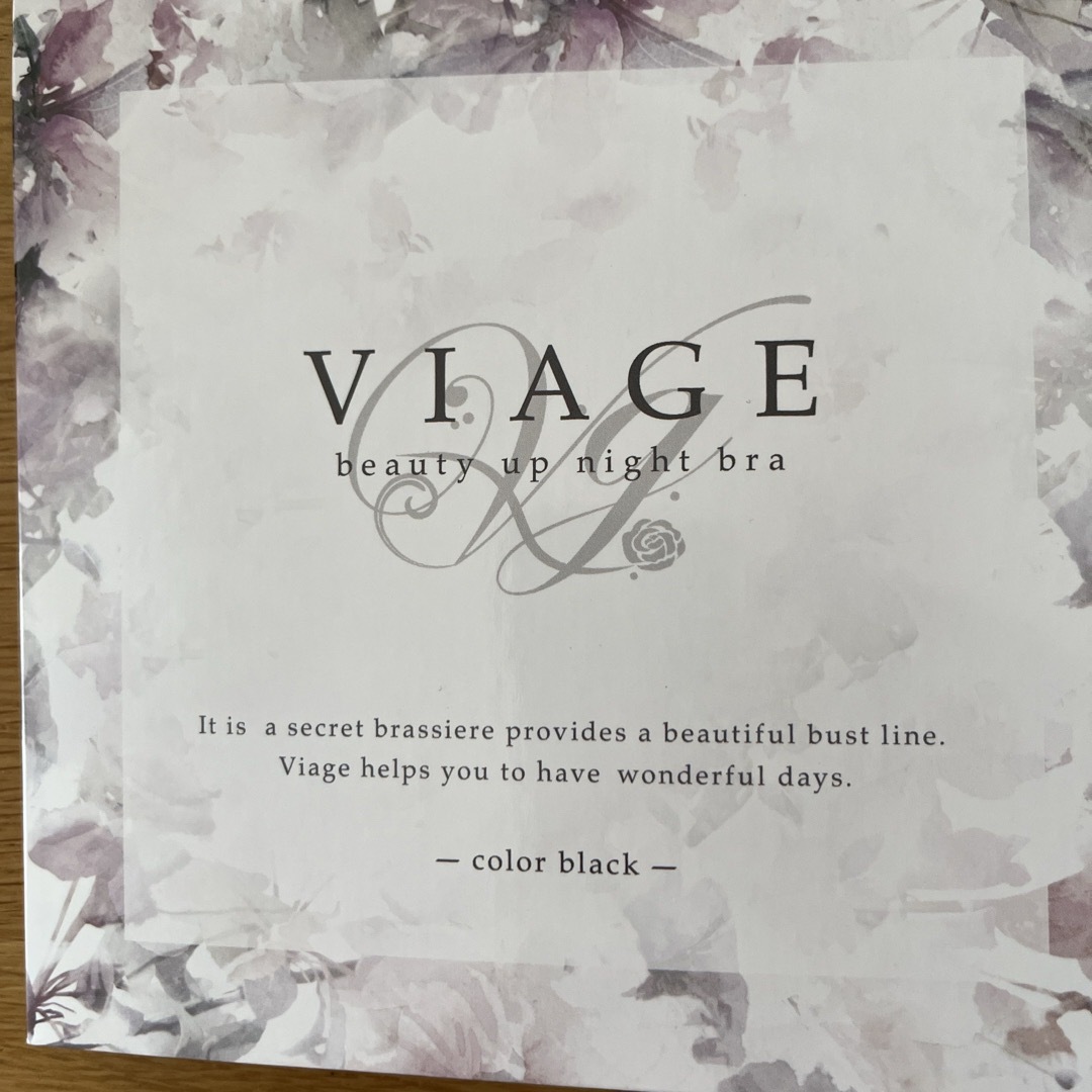 VIAGE(ヴィアージュ)のVIAGE ナイトブラ レディースの下着/アンダーウェア(ブラ)の商品写真