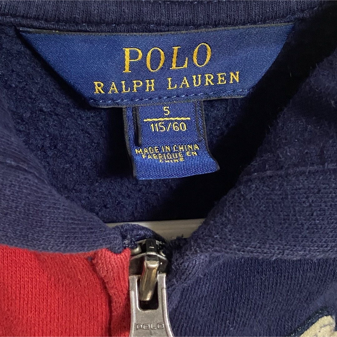 POLO RALPH LAUREN(ポロラルフローレン)のPOLO Ralph Lauren 裏起毛パーカー 115cm キッズ/ベビー/マタニティのキッズ服男の子用(90cm~)(ジャケット/上着)の商品写真