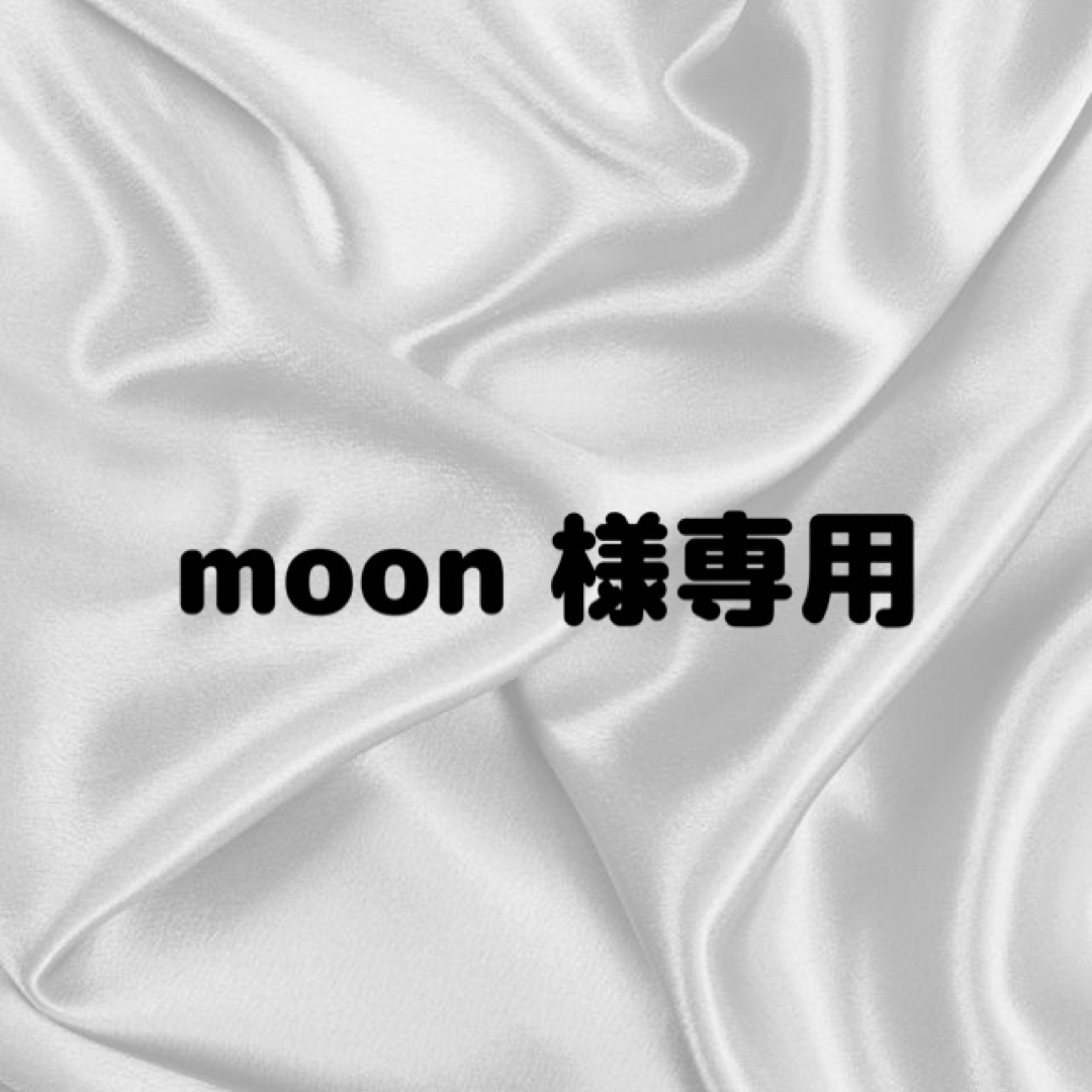 moon 様専用 コスメ/美容のネイル(つけ爪/ネイルチップ)の商品写真
