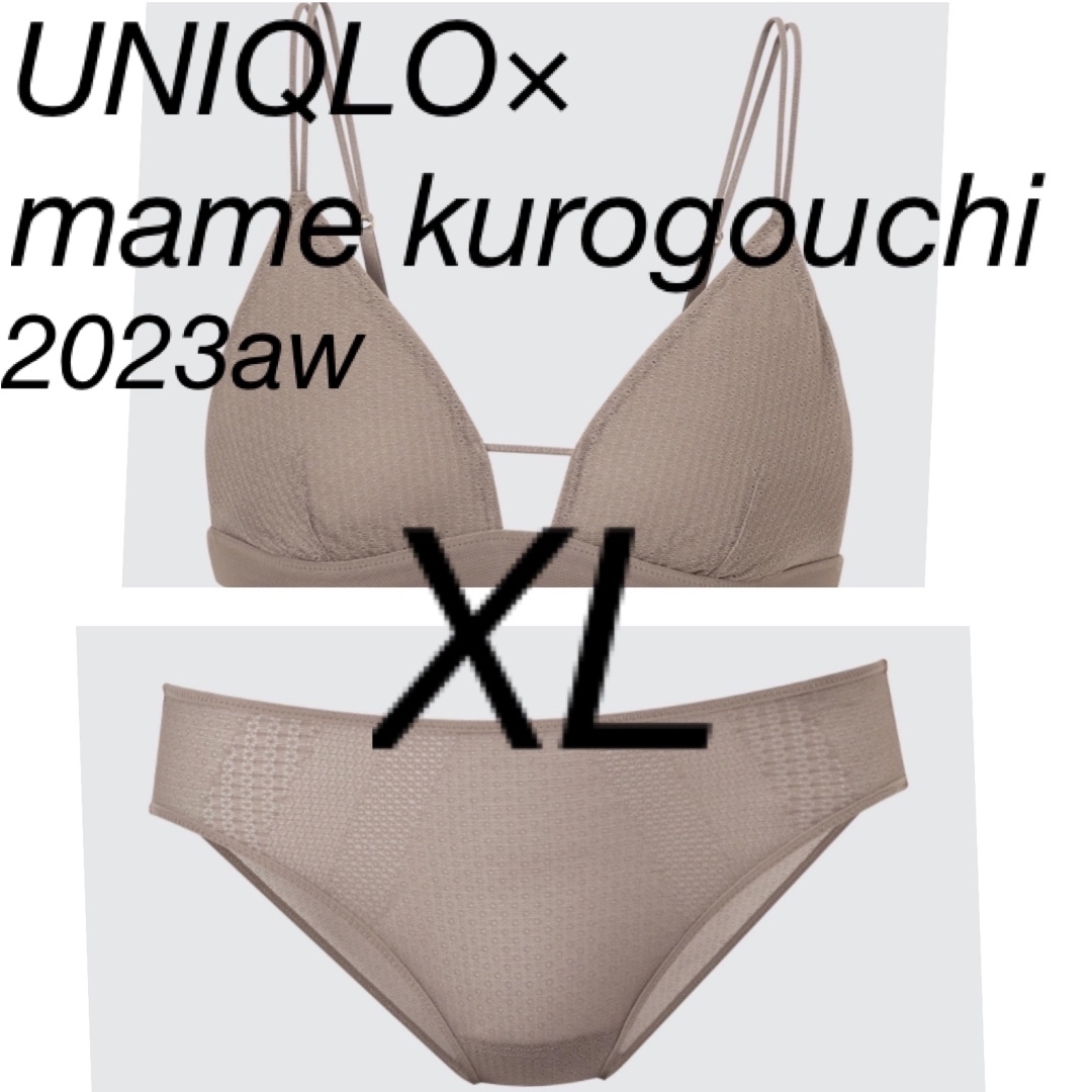 UNIQLO - UNIQLOマメクロゴウチ ワイヤレスブラ+メッシュ UNIQLO - UNIQLOマメクロゴウチ ワイヤレスブラ+メッシュ