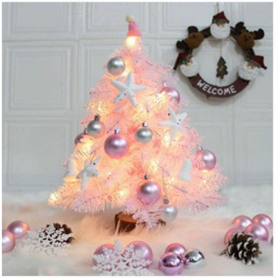 ピンク可愛い♪ 新品　クリスマスツリー　60cm  ピンク インテリア/住まい/日用品のインテリア小物(置物)の商品写真