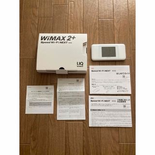 UQ WiMAX W06 (PC周辺機器)