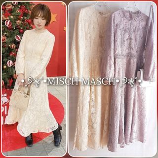 ミッシュマッシュ(MISCH MASCH)の美品 MISCH MASCH 総レースワンピース(ロングワンピース/マキシワンピース)