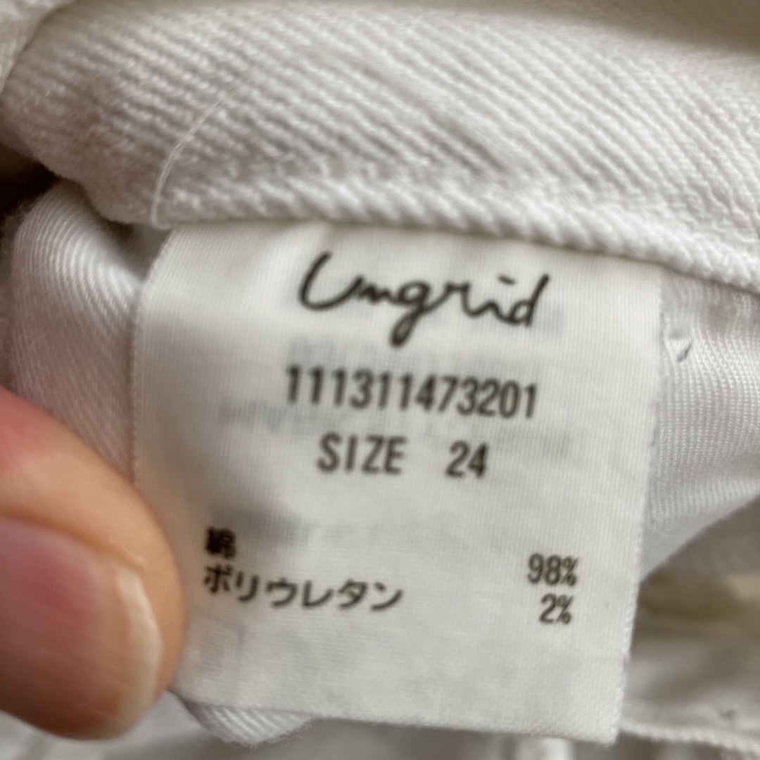 Ungrid(アングリッド)の【Ungrid】ホワイトデニム　デニムパンツ　ホワイトパンツ レディースのパンツ(デニム/ジーンズ)の商品写真