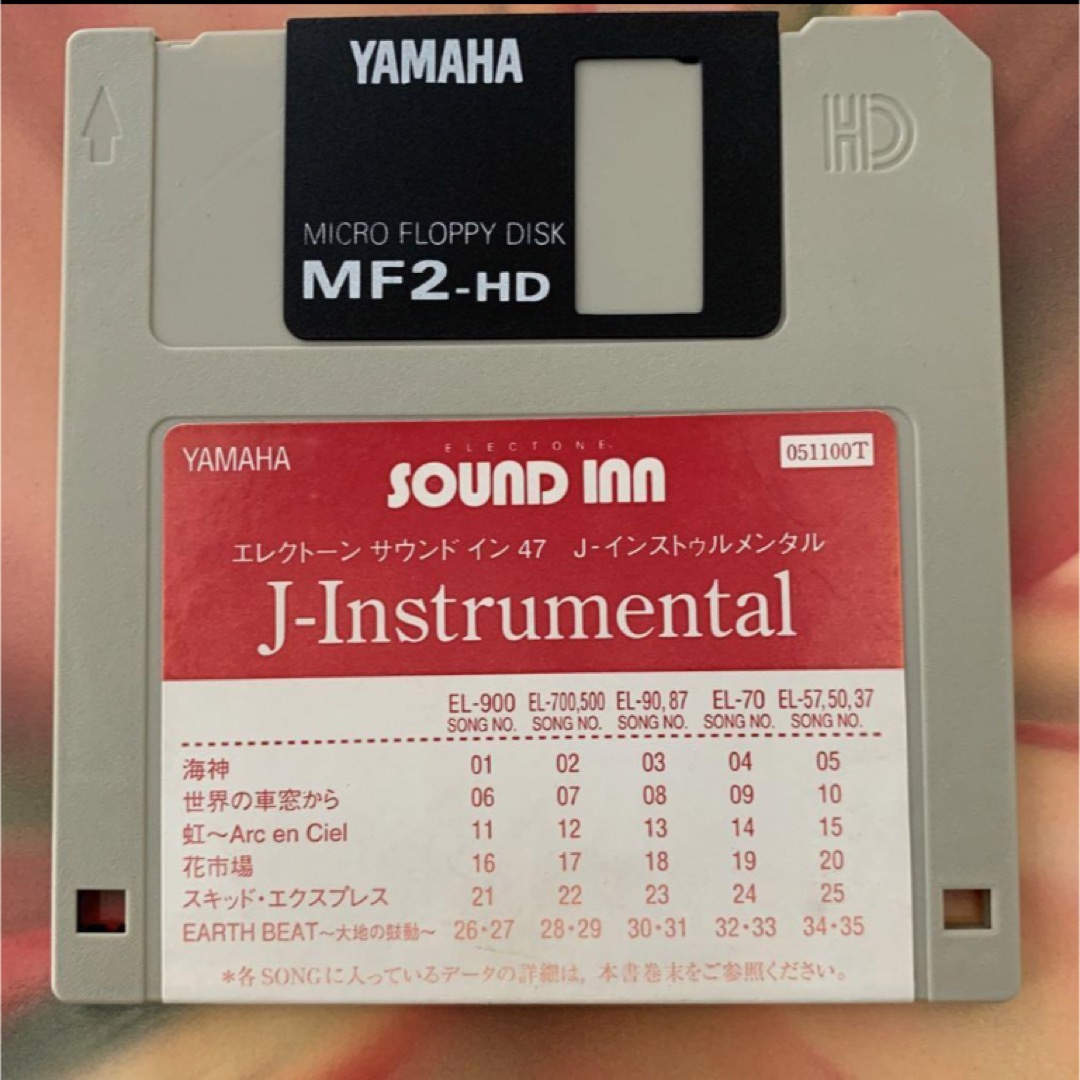 ヤマハ(ヤマハ)のJ-Instrumental エレクトーン楽譜 エンタメ/ホビーの本(楽譜)の商品写真