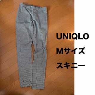 ユニクロ(UNIQLO)のレディス　スキニーパンツ　Mサイズ UNIQLO(スキニーパンツ)