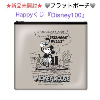 ミッキーマウス(ミッキーマウス)の新品未開封 Happyくじ『Disney100』フラットポーチ(ポーチ)