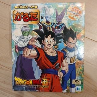 ドラゴンボール(ドラゴンボール)のドラゴンボール　かるた(アニメ)