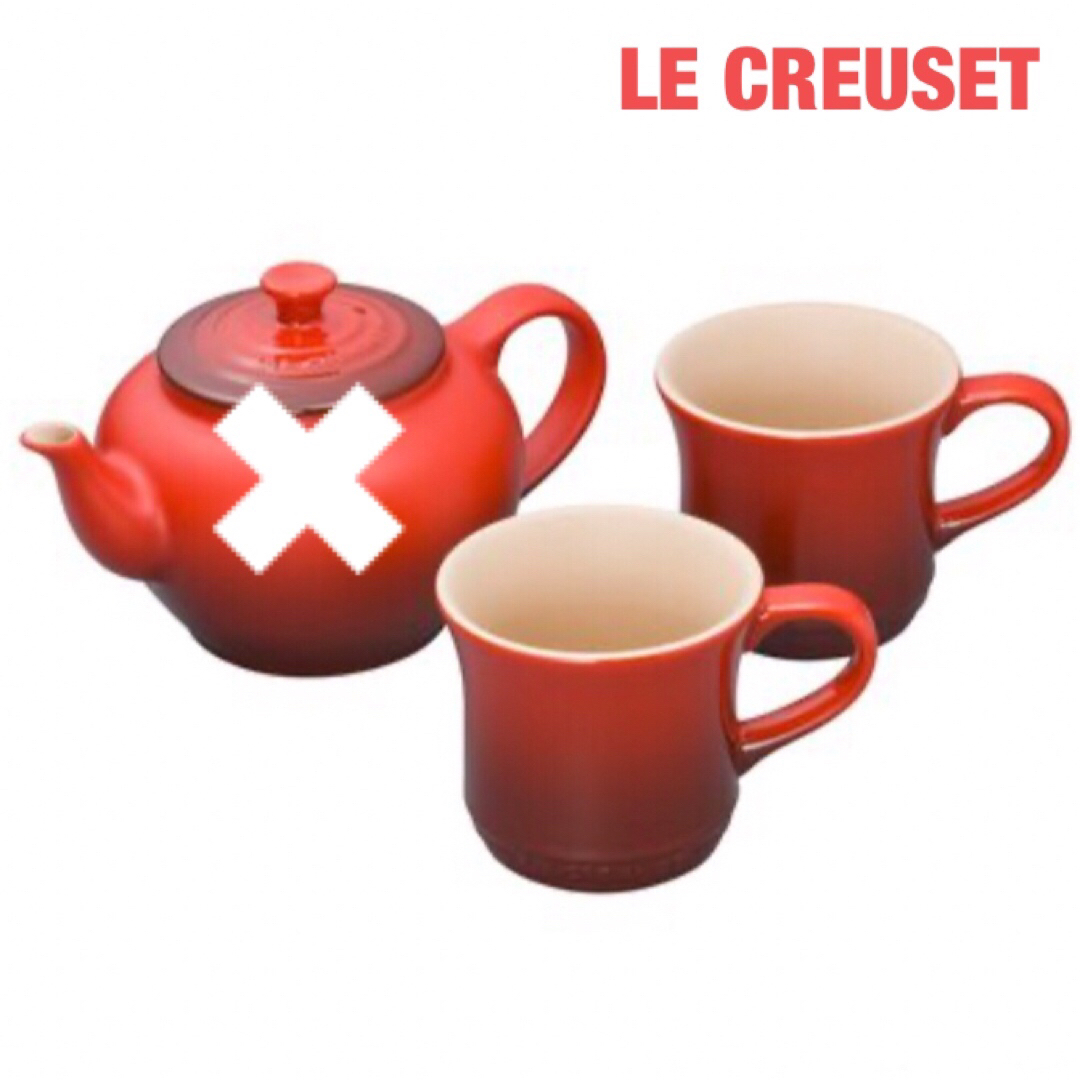 LE CREUSET(ルクルーゼ)のル・クルーゼ　マグカップ (SS) 2個【新品/未使用】 インテリア/住まい/日用品のキッチン/食器(食器)の商品写真