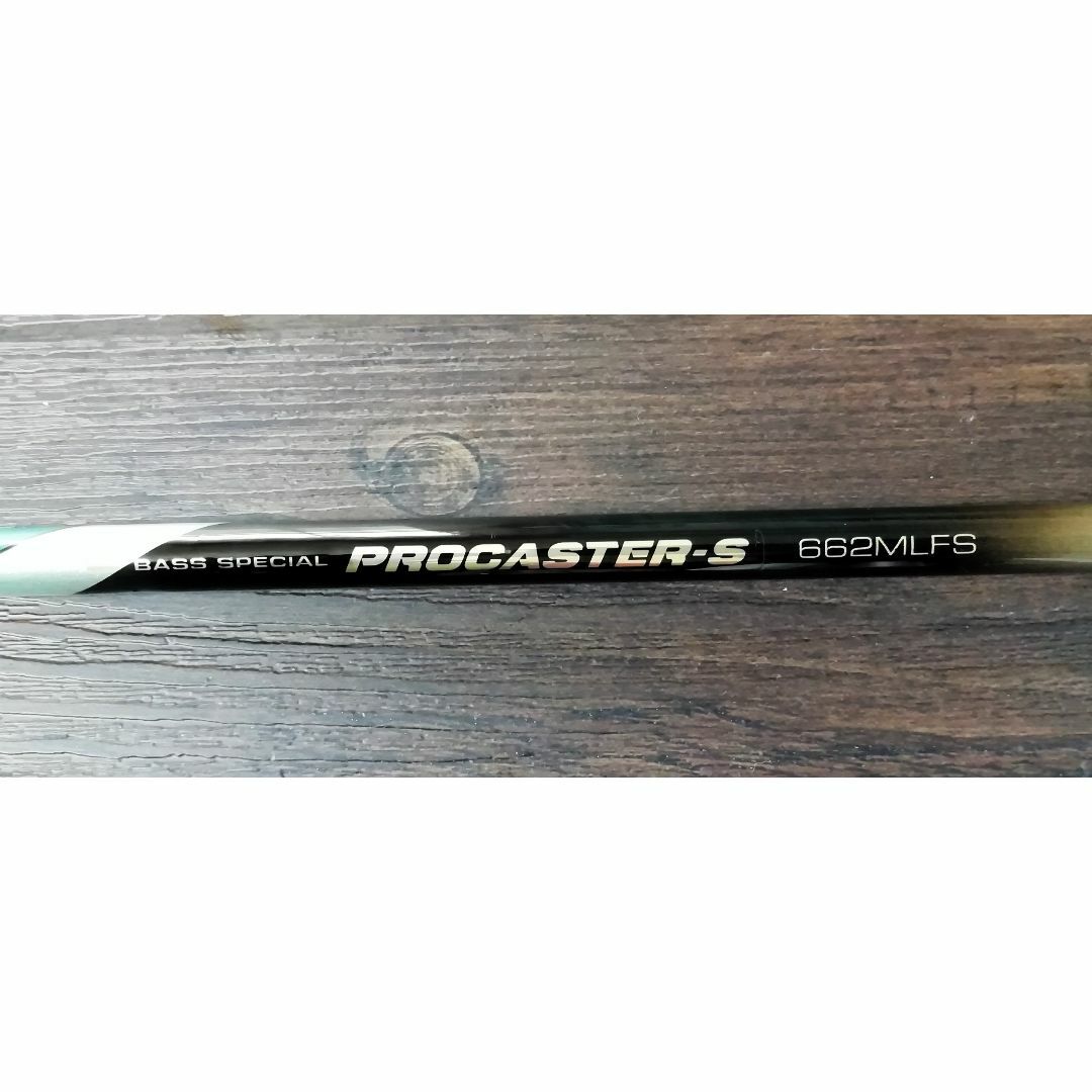 DAIWA(ダイワ)の釣り中級様用 PROCASTER-S PROCASTER-Z 2本セット スポーツ/アウトドアのフィッシング(ロッド)の商品写真