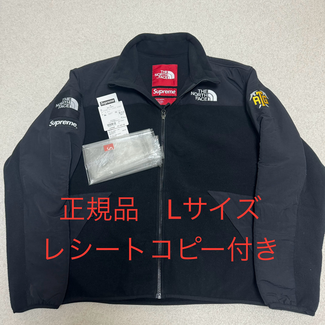 正規品 supreme north RTG フリース 黒 ノースカウズ