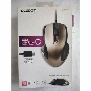 エレコム(ELECOM)のエレコム 有線 マウス Mサイズ 5ボタン M-BL26UBCGD 新品(PC周辺機器)