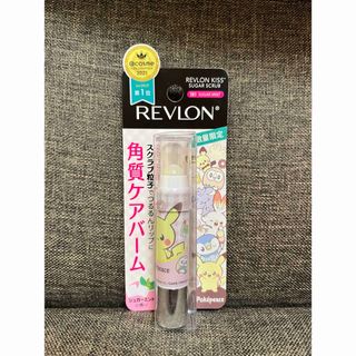 レブロン(REVLON)のレブロン キス シュガー スクラブ 181 シュガーミント ポケピース(2.6g(リップケア/リップクリーム)