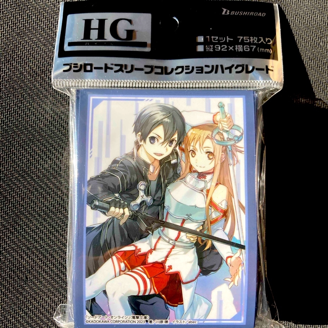 ブシロード スリーブ HG ソードアート・オンライン SAO キリト ブシロード スリーブ HG ソードアート・オンライン SAO キリト