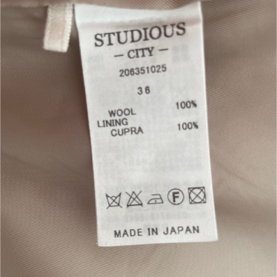 STUDIOUS(ステュディオス)の美品 STUDIOUS CITY / フードボックスタックコート ベージュ 36 レディースのジャケット/アウター(ロングコート)の商品写真