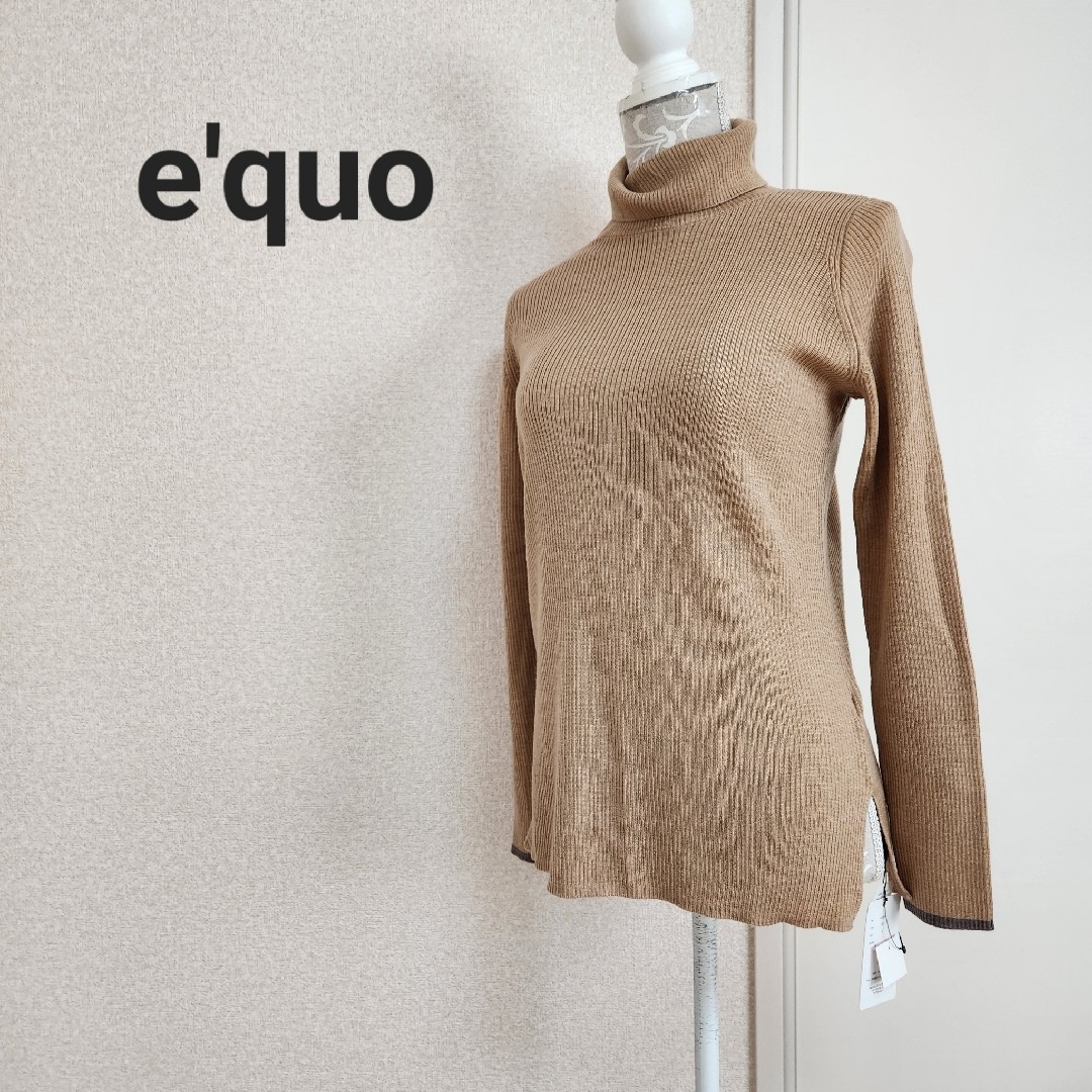 equo(エクオ)のエクオタートルネックニット レディースのトップス(ニット/セーター)の商品写真