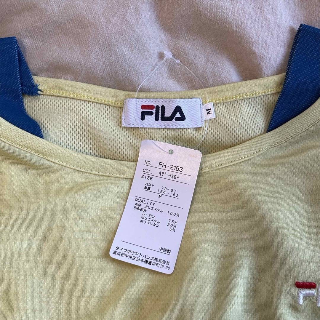 FILA(フィラ)の【タグ付き】FILA Tシャツ ランニングウェア イエロー M スポーツ/アウトドアのランニング(ウェア)の商品写真