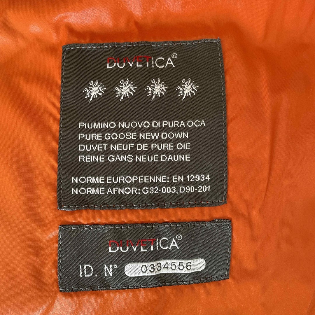 DUVETICA(デュベティカ)のDUVETICA（デュベティカ）khaki サイズM レディースのジャケット/アウター(ダウンコート)の商品写真