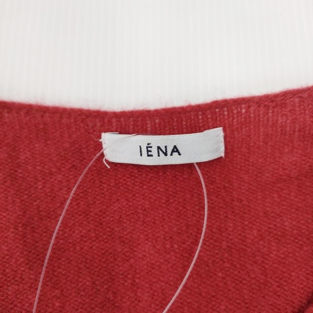 IENA(イエナ)のIENA ニット イエナ レディースのトップス(ニット/セーター)の商品写真