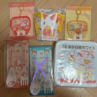 サンリオ(サンリオ)のりぃらく様専用(食器)