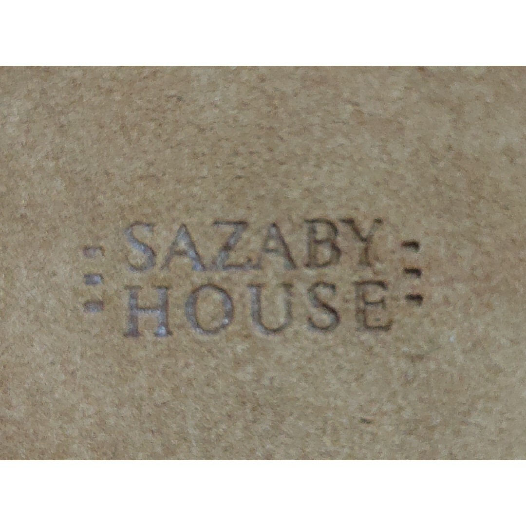 SAZABY(サザビー)のSAZABY HOUSE　ショップバック　小物入れ　革袋　かわいいサザビーハウス レディースのバッグ(ショップ袋)の商品写真